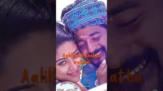 Vijay songs 2018 tamil